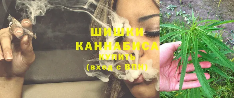 Канабис LSD WEED  Новосибирск 